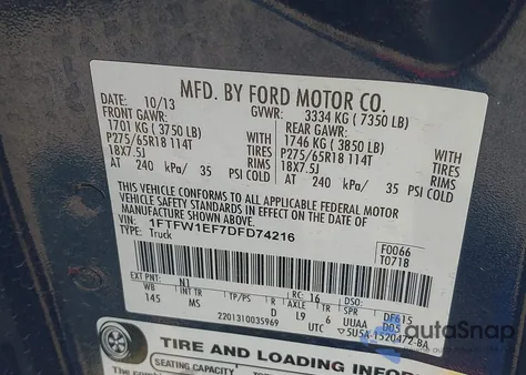 2013 Ford F-150 Xlt из США, поврежденный, VIN 1FTFW1EF7DFD74216